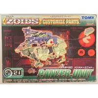 Plastic Model Parts - ZOIDS / Liger Zero