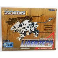 Plastic Model Kit - ZOIDS / Liger Zero