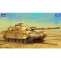 1/35 Scale Model Kit - Tank