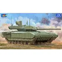1/35 Scale Model Kit - Tank