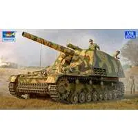 1/16 Scale Model Kit - Self-propelled artillery