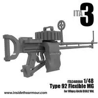1/48 Scale Model Kit - Detail-Up Parts
