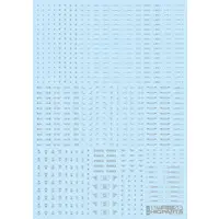 RB Caution Decal 03 One Color Light Gray