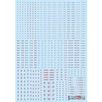 RB Caution Decal 03 Red & Gray