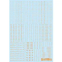 RB Caution Decal 03 One Color Orange