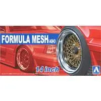The Tuned Parts - 1/24 Scale Model Kit - Grade Up Parts