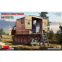 1/35 Scale Model Kit - Vehicle / Bulldozer