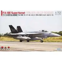 1/72 Scale Model Kit - Fighter aircraft model kits / F/A-18 Hornet & Super Hornet