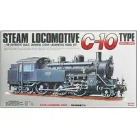 1/50 Scale Model Kit - Steam locomotive