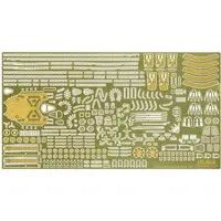 1/700 Scale Model Kit - Warship plastic model kit / Atago