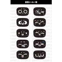 1/6 Scale Model Kit - BellaBot