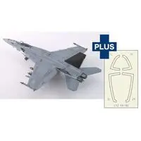 1/72 Scale Model Kit - Fighter aircraft model kits / Super Hornet