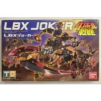 Plastic Model Kit - Danball Senki / LBX Joker