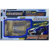 Plastic Model Kit - ZOIDS