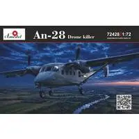 1/72 Scale Model Kit (アントノフ An-28 ウクライナ軍ドローンキラー (プラモデル))
