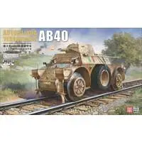 1/35 Scale Model Kit - Tank