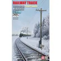 1/35 Scale Model Kit (線路 (ロシア広軌) (プラモデル))