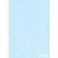 RB Caution Decal 03 One Color White