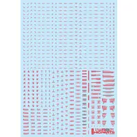 RB Caution Decal 01 Red & Gray