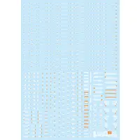 RB Caution Decal 01 White & Orange