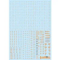 RB Caution Decal 01 Orange & Gray