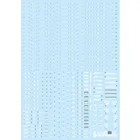 RB Caution Decal 01 White & Gray