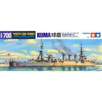 1/700 Scale Model Kit - Battlecruiser Model kits / Japanese cruiser Kuma