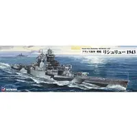 1/700 Scale Model Kit - SKY WAVE / French battleship Richelieu