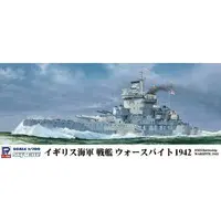 イギリス海軍 戦艦 ウォースパイト WARSPITE 楊枝入れ 小物入れ チーク 1/700 Scale Model Kit - SKY WAVE / HMS Warspite (1/700 イギリス