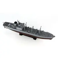 1/700 Scale Model Kit - SKY WAVE