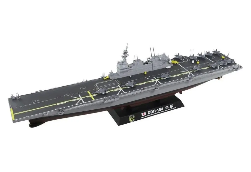 1/700 Scale Model Kit - SKY WAVE / Lockheed F-35 Lightning II (1