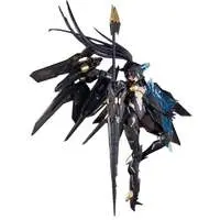 Plastic Model Kit - Ms General