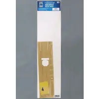 1/350 Scale Model Kit - Grade Up Parts