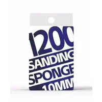 Plastic Model Tools - File - Power Sponge File