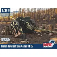 1/35 Scale Model Kit - Tank