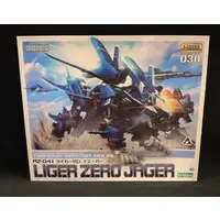 1/72 Scale Model Kit - ZOIDS / Liger Zero & Liger Zero Jager
