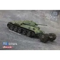 1/72 Scale Model Kit - Tank