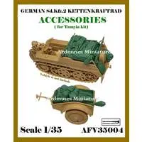 1/35 Scale Model Kit - Half-track / Sd.Kfz. 2 Kettenkrad