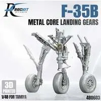 1/48 Scale Model Kit - Detail-Up Parts / Lockheed F-35 Lightning II