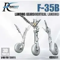 1/48 Scale Model Kit - Detail-Up Parts / Lockheed F-35 Lightning II