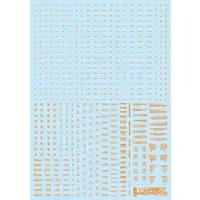 RB Caution Decal 01 One Color Orange