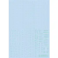 RB Caution Decal 01 Pastel Mint