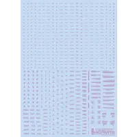 RB Caution Decal 01 Pastel Violet
