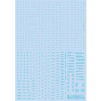 RB Caution Decal 01 Pastel Blue