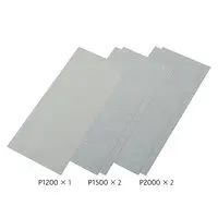 Finishing Abrasives (Ultra Fine Set) Clog Resistant Type [1 P1200, 2 P1500 & 2 P2000]