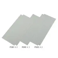 Finishing Abrasives (Medium Set) Clog Resistant Type (2 x P180; 1 x P240 & 2 x P320)