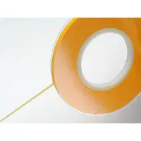 Tamiya Masking Tape 1mm Width x 18m
