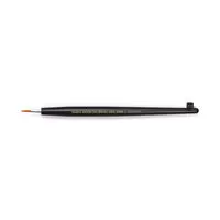 Tamiya Modeling Brush HG II Pointed Brush (Small)