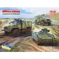 1/72 Scale Model Kit - Vehicle