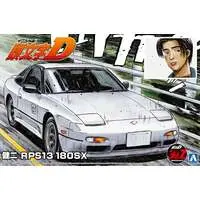 KENJI RPS13 180SX Model Kit